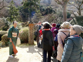 芸妓と歩く箱根旅物語