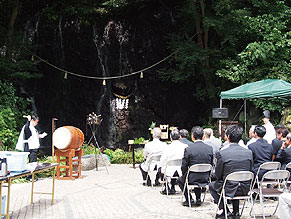 玉簾の瀧名水祭り