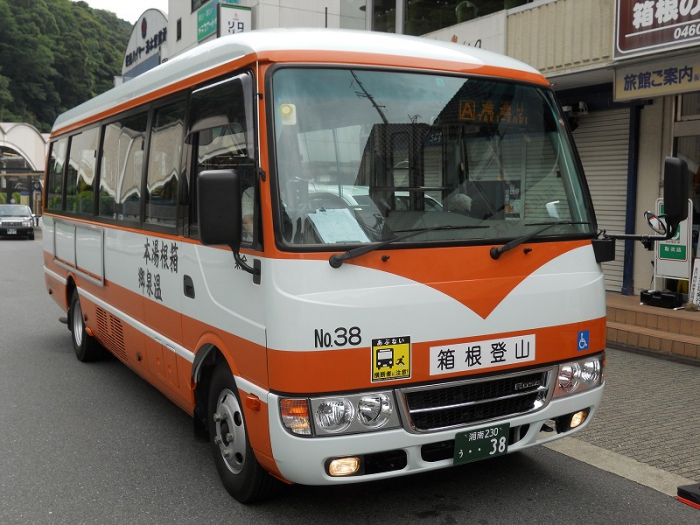 オレンジバス　箱根湯本駅乗り場