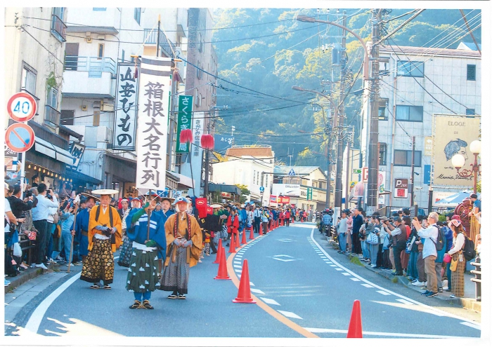 2024年の画像です