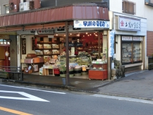 店舗外観です。