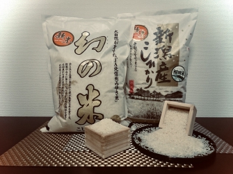 新たなブランドから根強い人気の標品まで幅広く対応しております。