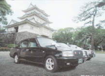 小田原城と日本交通小田原タクシー