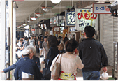 箱根湯本駅前商店街