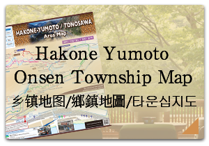 hakone yumoto onsen map